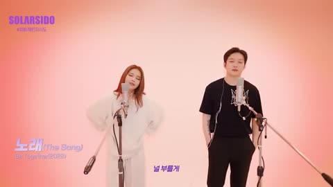 Solar vs Lee Changsub Part Change