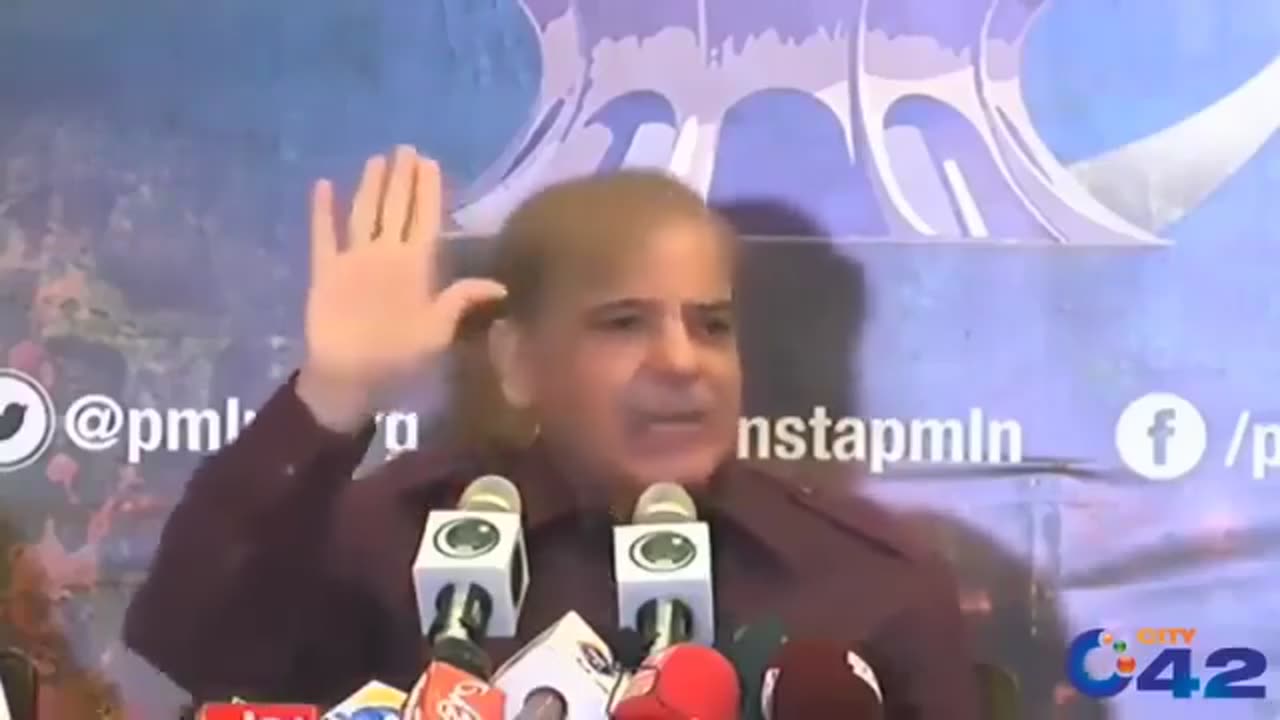 Shabaz sharif