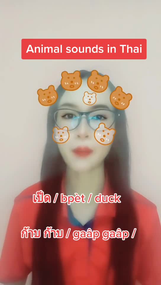 Animal sounds in Thai