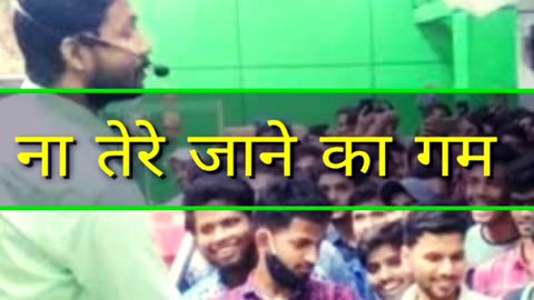 Khan sir