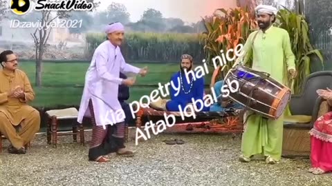 Punjab rung