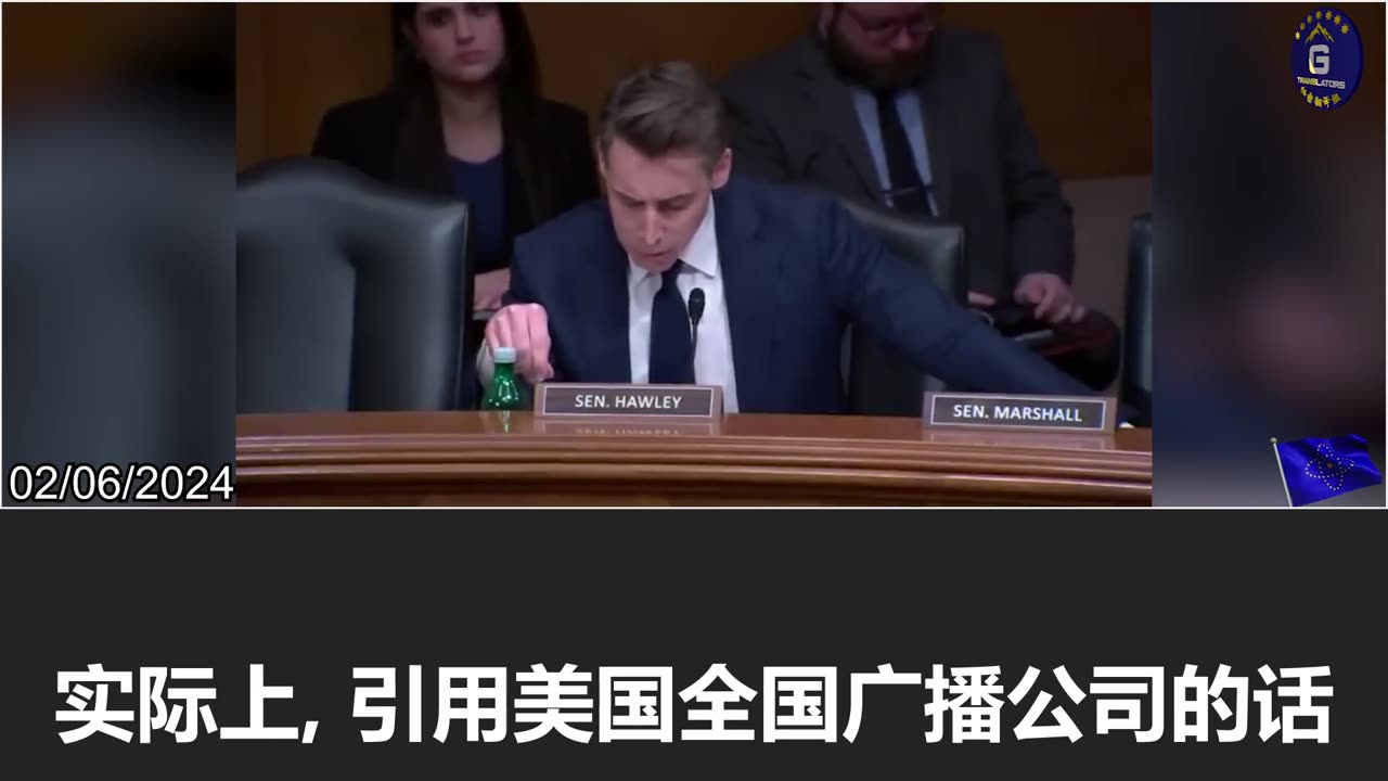 Senator Hawley: If McKinsey really values ethics, they shouldn't be working with the CCP!