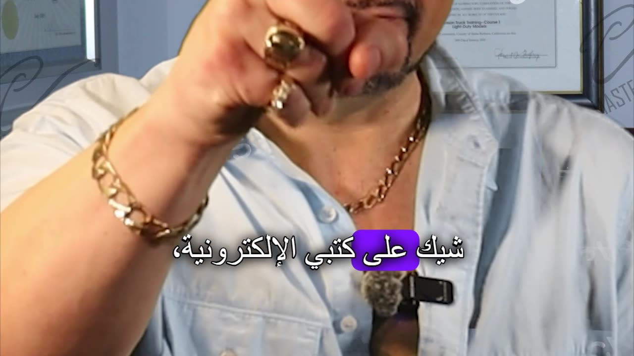 الثراء أمر سهل للغاية!