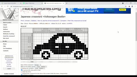 Nonograms - Volkswagen Beetle