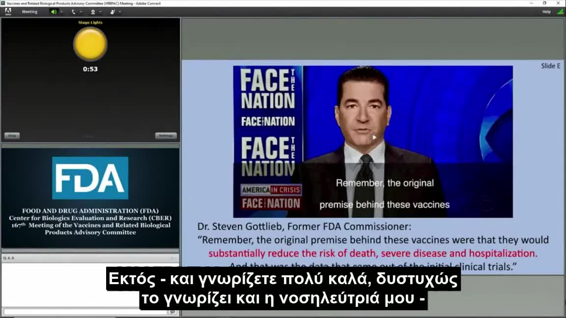 Τα εμβόλια COVID-19 σκοτώνουν δύο για να σώσουν έναν! - Συνεδρίαση FDA για 3η δόση εμβολίων mRNA