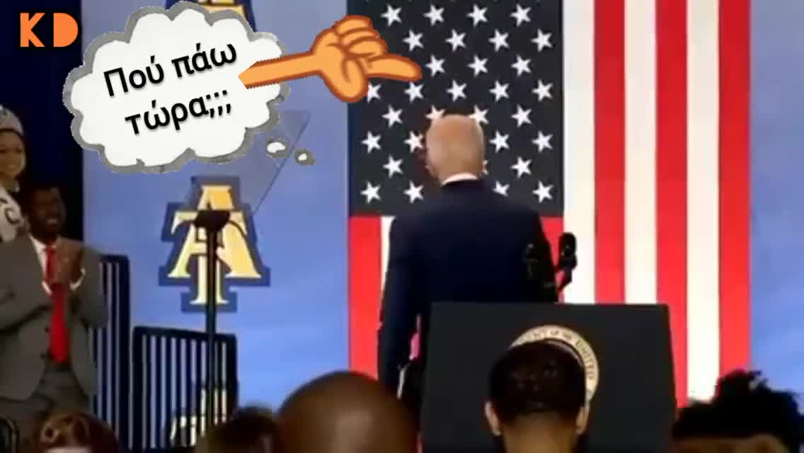 Ξεκουρδιστηκε καποιος να το φτιαξει!!!!!!!
