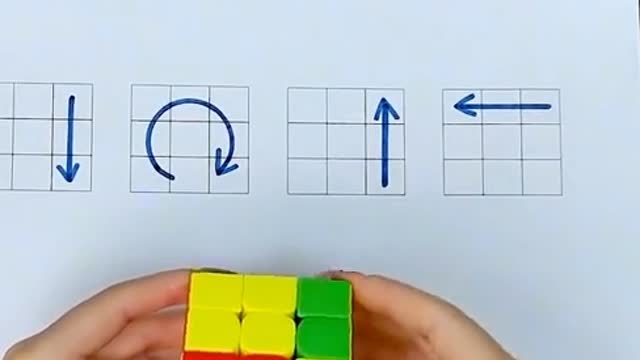 Magic Cube Puzzle