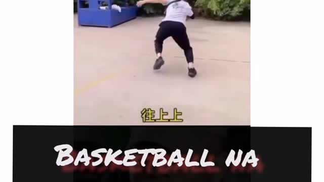 Basketball Blindfold