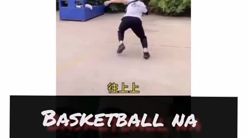 Basketball Blindfold