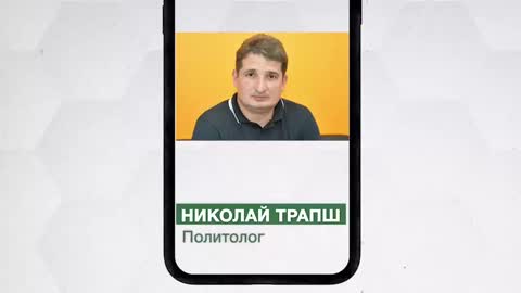 Николай Трапш об инциденте, произошедшим в Сухуми 30 сентября и последовавшим за ним событиями