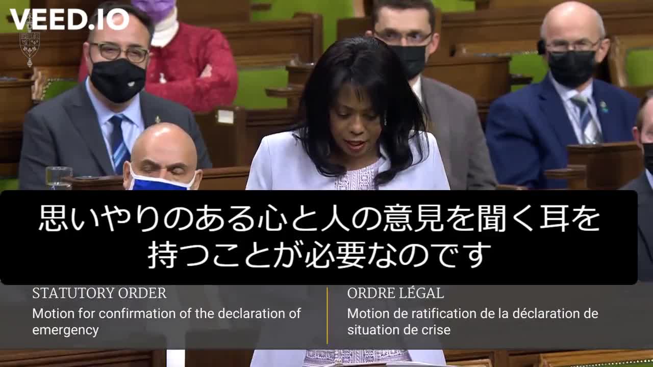 カナダ下院 Leslyn Lewis議員