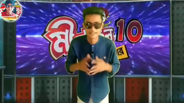 নোয়াখালীৱ ভাষায় মিৱাক্কেল😂পর্ব ১ mirakke