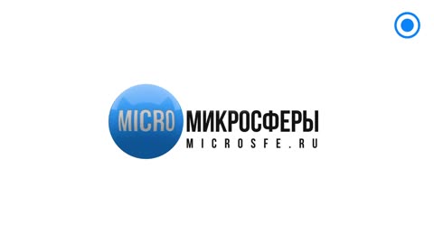 🔵Микросферы в телевизионной программе. Реальные впечатления, отзывы🔵