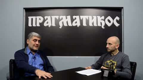 Da li je čovek po sklopu svaštojed (Miroljub Petrović)