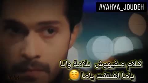 جورج وسوف كلامك ياحبيبي حالات واتس