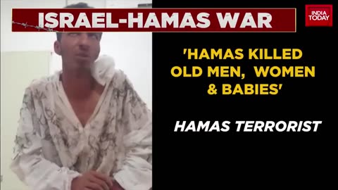 Hamas killed old men women - today's news