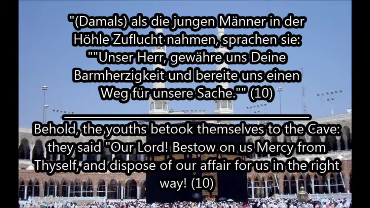 First 10 Aya's of Sura Al Kahf - Idrees Abkar [Deutsch_Englisch]