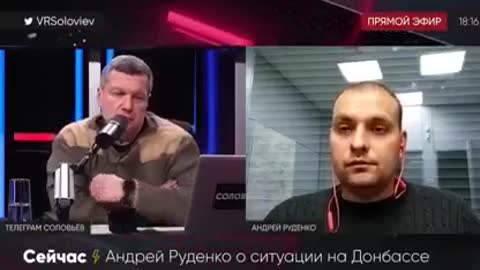 Про Ахру Авидзба в эфире «Соловьев Live»