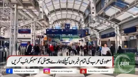 Saudi Arabia Latest Flight News - Big Bad News For All Visa Holders - Saudi News Today - KSA News