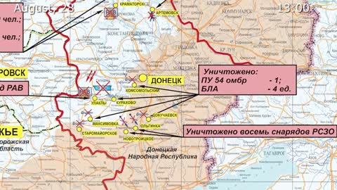 August 28 2022: Russian Defense Ministry Briefing
