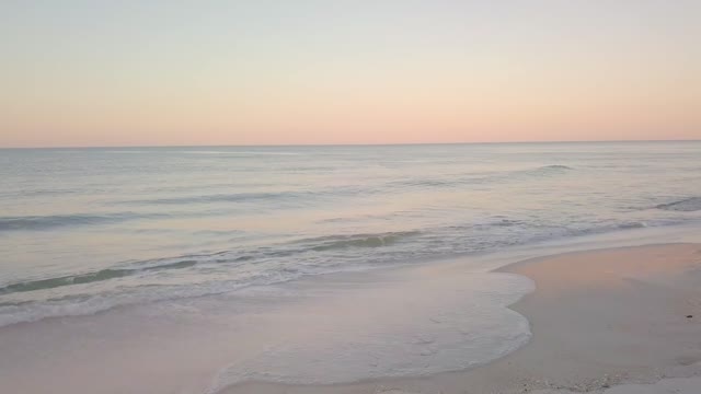 Calm Ocean Waves