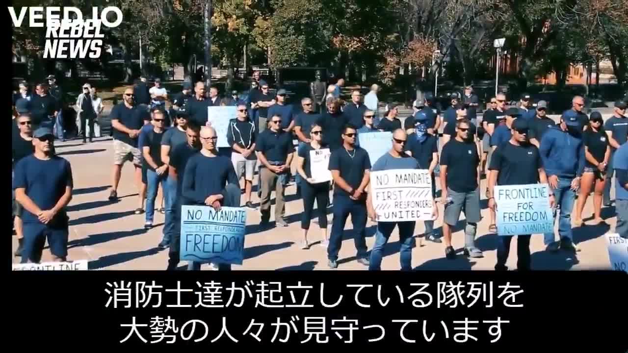 カナダでワクチンの接種義務化に反対するサイレントプロテスト