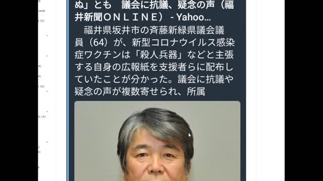 20210325_[펌] [제노] 모더나도 인정한 mRNA플랫폼은 운영체제다