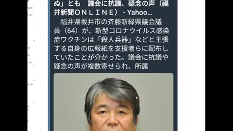 20210325_[펌] [제노] 모더나도 인정한 mRNA플랫폼은 운영체제다