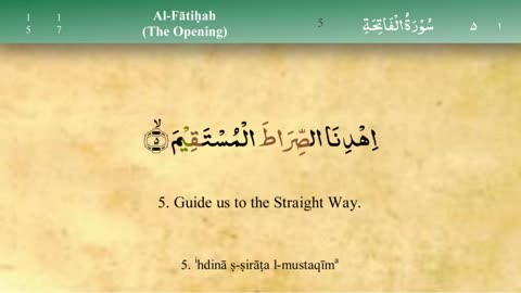 001 Surah Al Fatiha with Tajweed by Mishary Al Afasy