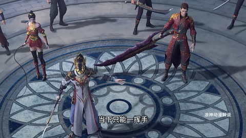 斗破苍穹第77集：萧萧炎结束天墓之行，魂族却已经开始暗中行动！！