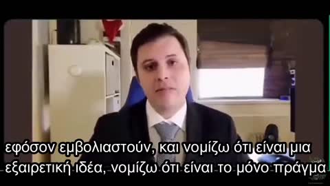 ΔΕΙΤΕ ΚΑΤΙ ΣΚΟΥΠΙΔΙΑ ΠΟΥ ΚΥΚΛΟΦΟΡΟΥΝ ΑΝΑΜΕΣΑ ΜΑΣ.