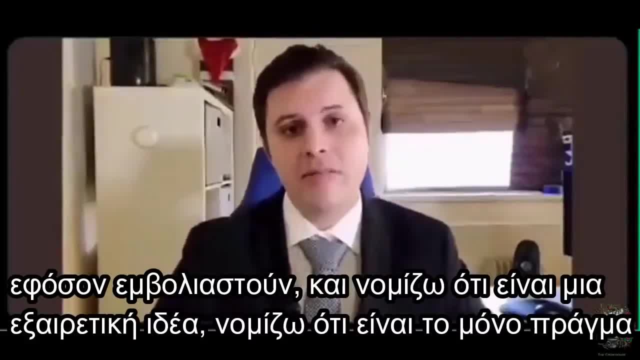 ΔΕΙΤΕ ΚΑΤΙ ΣΚΟΥΠΙΔΙΑ ΠΟΥ ΚΥΚΛΟΦΟΡΟΥΝ ΑΝΑΜΕΣΑ ΜΑΣ.