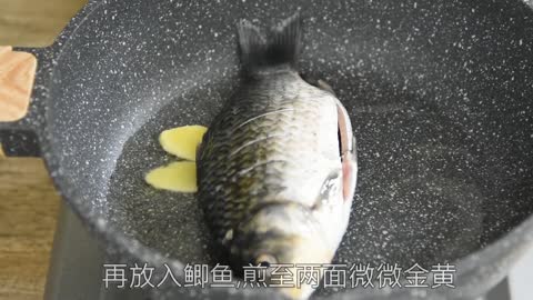 Chinese teaching