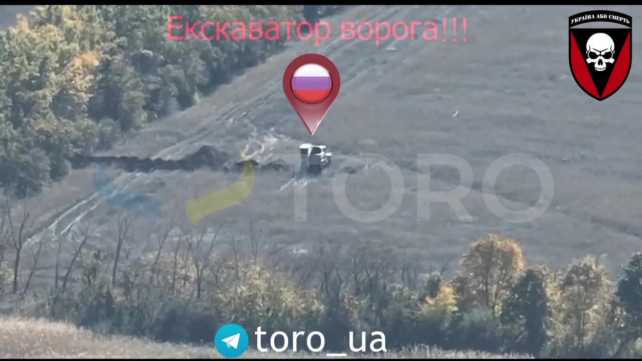 🇺🇦 Ukraine Russia War | Ukrainian FPV Drone Strikes Russian Engineering Equipment | RCF