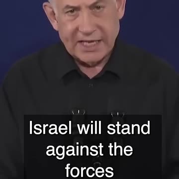 𝐍𝐞𝐭𝐚𝐧𝐲𝐚𝐡𝐮 quotes the Bible, proclaiming: 'This is a time for war.'