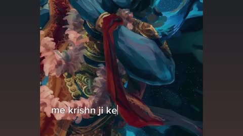 Krishna Gyan