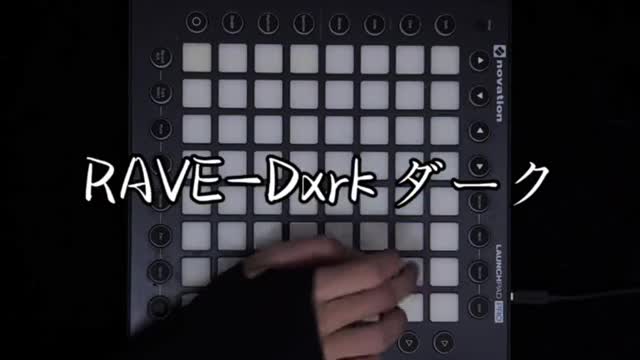 Electric music--Rave