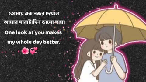 Whatsapp love ❣️ status best New video ❤️
