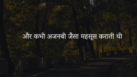 Motivational quotes