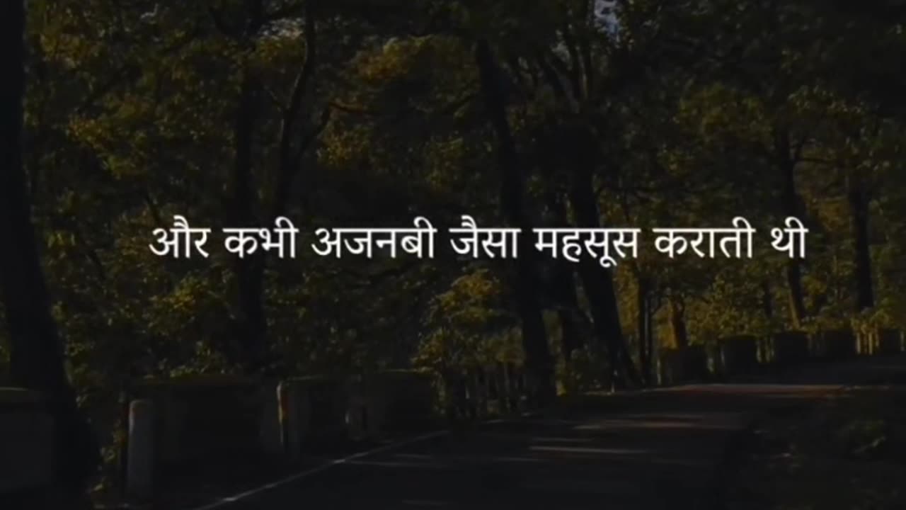 Motivational quotes
