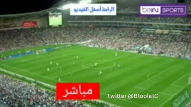 بث مباشر لجميع المباريات يوميا بدون تقطيع موقع يلا شوت