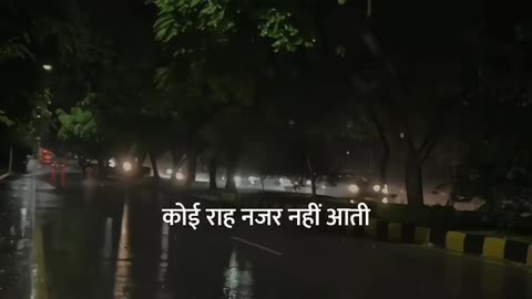 Real life time