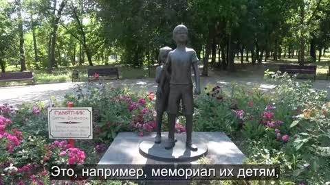 "Вы убиваете детей на Донбассе своими поставками оружия!" - Призыв международных журналистов