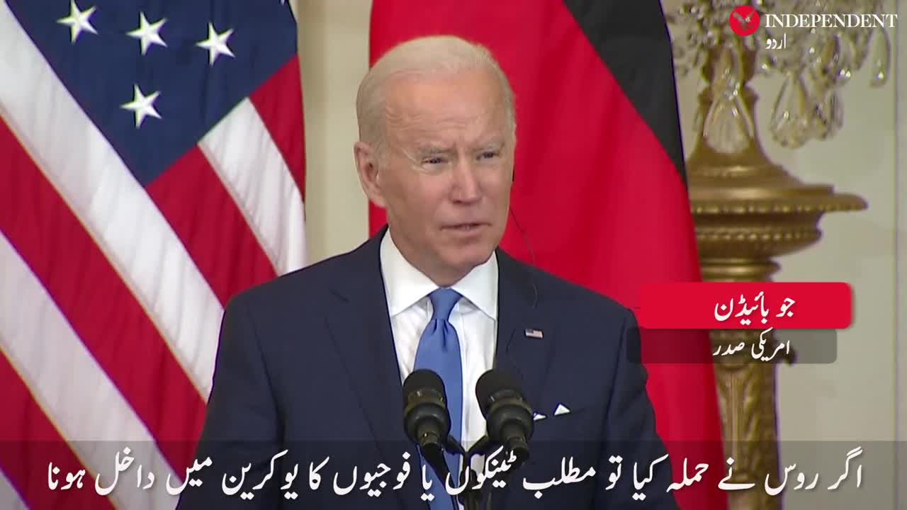 Joe biden discuss important issue