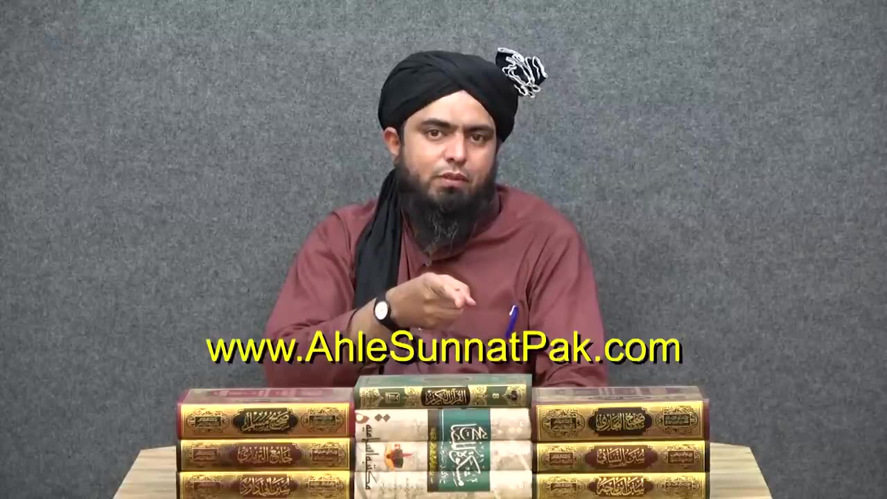 Cryptocurrency, Forex Trading & Shares ??? Islamic Banking & SOOD ??? HALAL Business kay 4-Rules ???