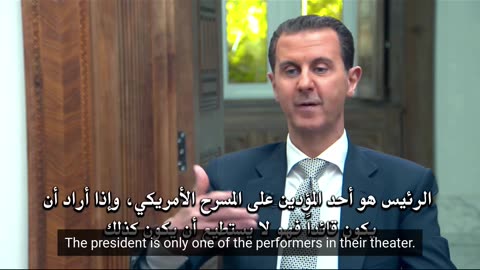 Why Assad Had to Go