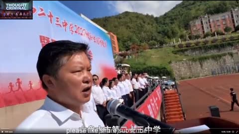 China, Isn't asking pronouns