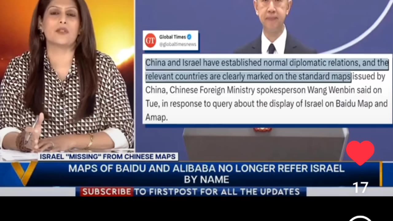 China Removes Israel From Their Maps