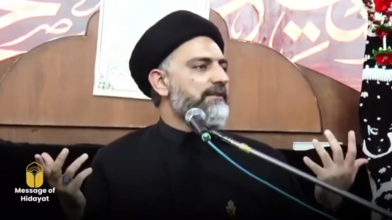 allama syed nusrat abbas bukhari