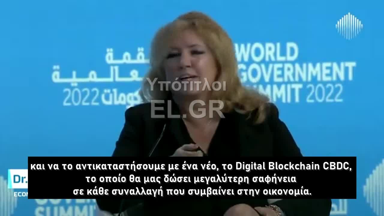 «Είμαστε έτοιμοι για μία νέα τάξη πραγμάτων;;;»